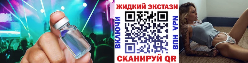 дарнет шоп  Донской  МЕГА зеркало  БУТИРАТ GHB 