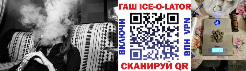 blacksprut ONION  Донской  ГАШ гашик 