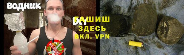 дмт Абдулино