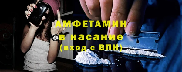 дмт Абдулино