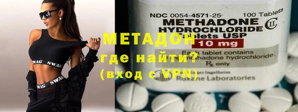 дмт Абдулино