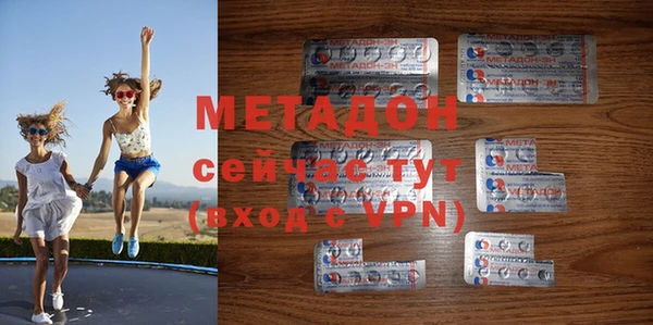 ПСИЛОЦИБИНОВЫЕ ГРИБЫ Абинск