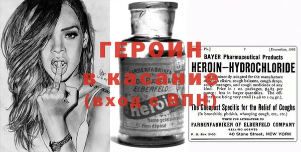 дмт Абдулино