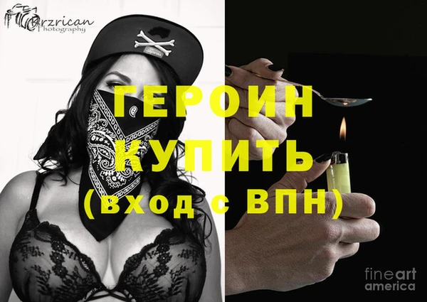 дмт Абдулино