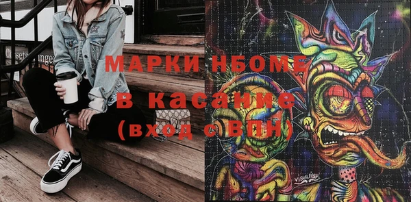 дмт Абдулино