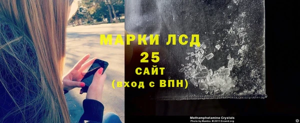 дмт Абдулино