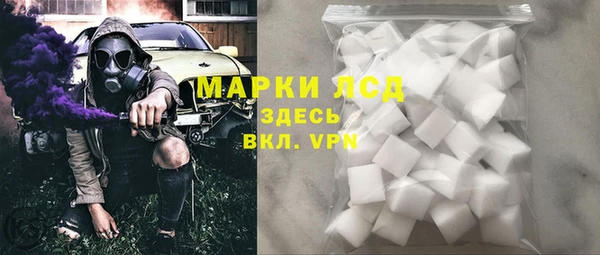 дмт Абдулино