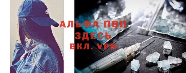 дмт Абдулино