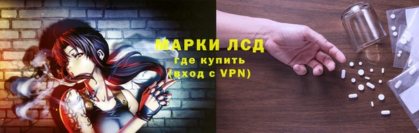 дмт Абдулино