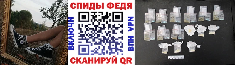гидра как зайти купить закладку Донской МЕТАМФЕТАМИН витя