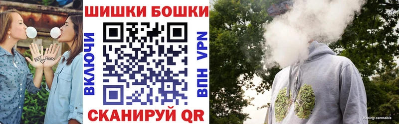 blacksprut ссылка  Донской  Конопля план 